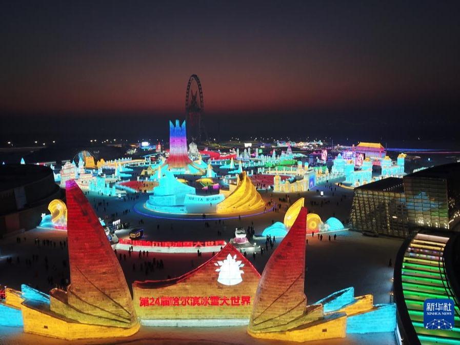 Festival Ais dan Salji Antarabangsa Harbin ke-39 Dirasmikan