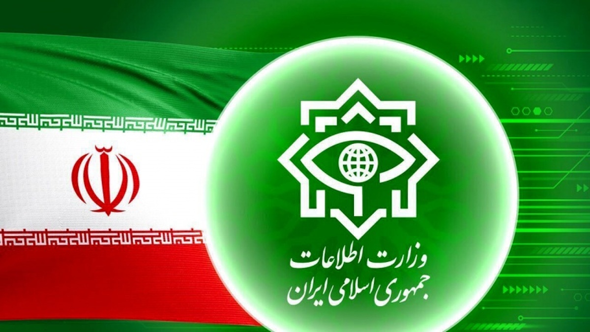 بازداشت چهار تیم عملیاتی سازمان جاسوسی موساد در ایرانا