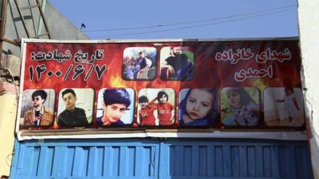 افشاگری نیویورک‌تایمز از پنهان کاری پنتاگون درباره کشتار کودکان در عملیات خروج از افغانستانا