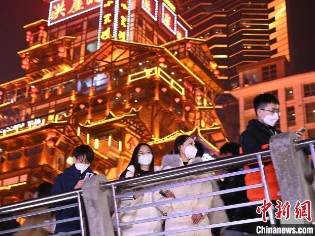 Persiaran Malam Popular di Chongqing Menjelang TBC
