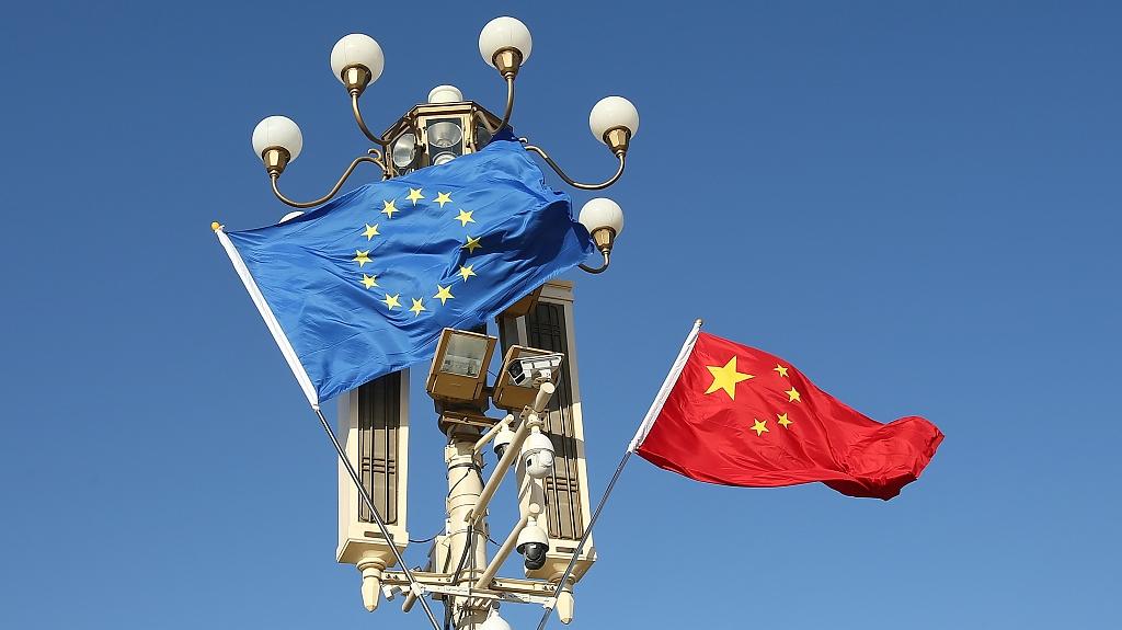 تاکید کارشناسان بر لزوم تحکیم روابط و تقویت همکاری اقتصادی چین-اتحادیه اروپاا