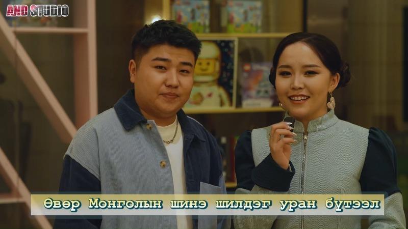 Дүү минь