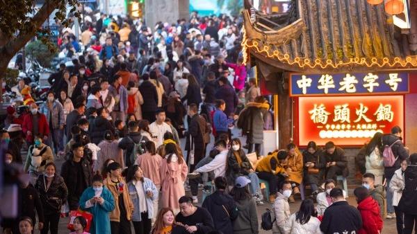 Chongqing: Ana samun dimbin mutane a wasu wuraren yawon shakatawa