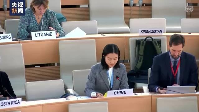 ابراز نگرانی چین از مساله تجاوز به حقوق بشر در ژاپن در نشست شورای حقوق بشر سازمان مللا