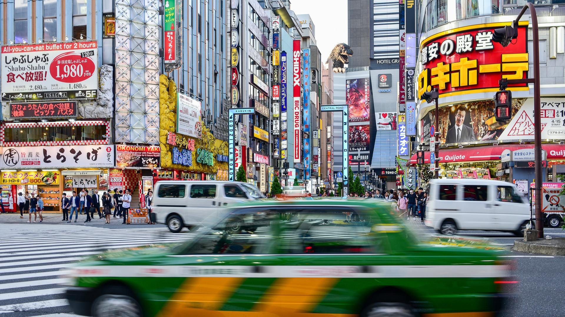 Японы урсгал данс 47 хувийн алдагдалтай гарав
