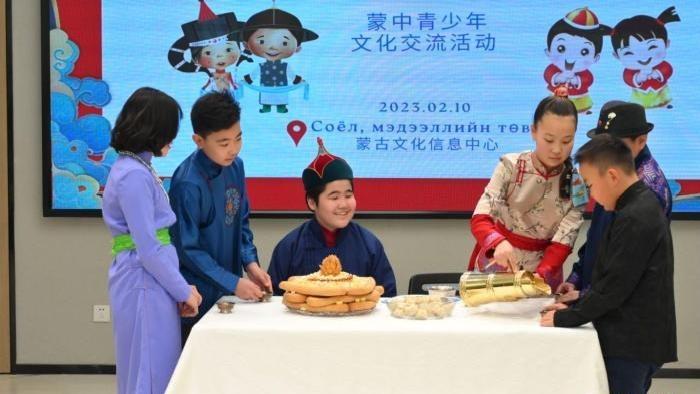 Хятад, Монголын хүүхдүүдийн хамтарсан тоглолт Бээжинд боллоо