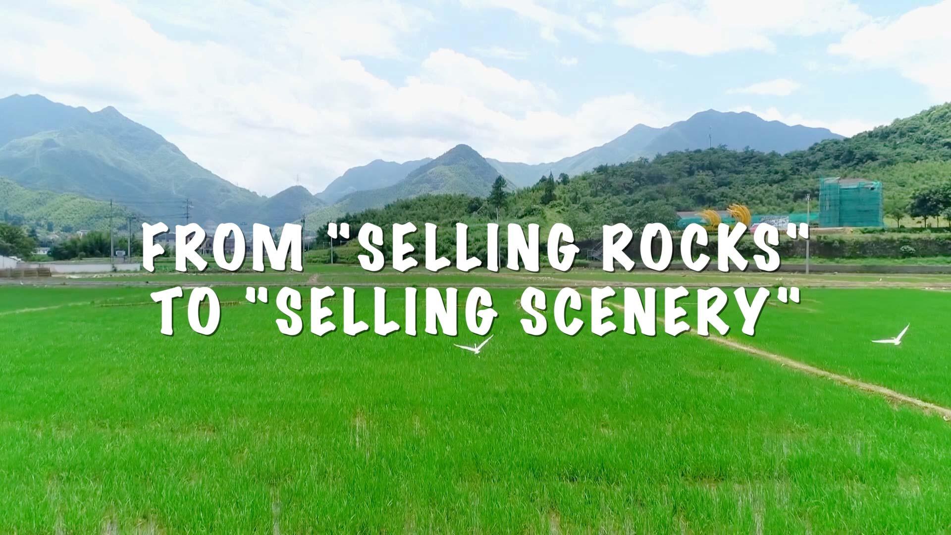 Gunung Hijau dan Air Jernih, Rumah Saya - Dahulu “Jual Batu”, Kini “Jual Pemandangan”