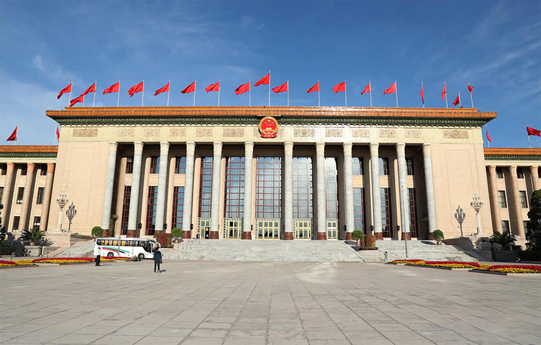 آغاز به کار دومین نشست عمومی بیستمین کنگره ملی حزب کمونیست چین در پکنا