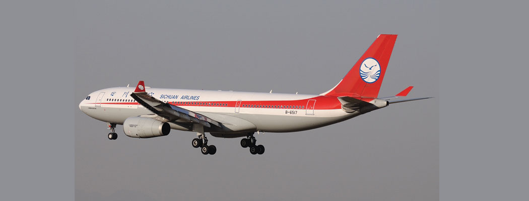 चीनको सिचुवान एयरलाइन्सले काठमाडौँ छङ्तु उडान पुनः सुरु गर्ने