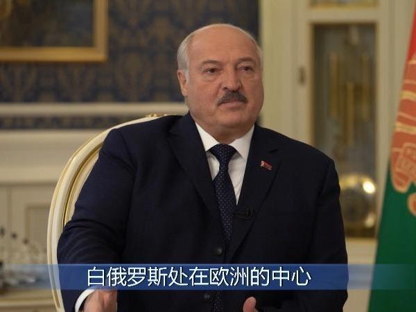 Presiden Belarus Saran Perkasa Penyelarasan BRI, Dasar EAEU