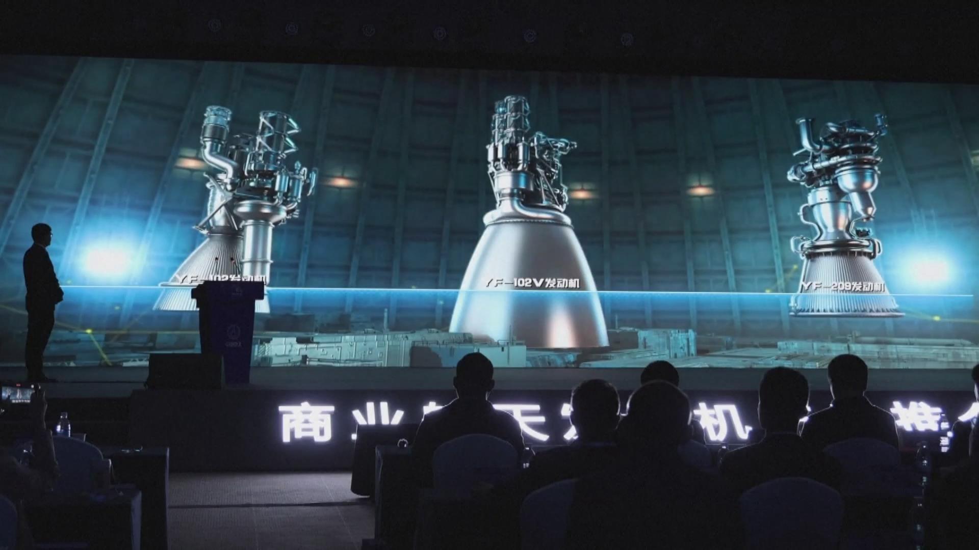 رونمایی چین از سه موتور موشک تجاری با سوخت مایعا