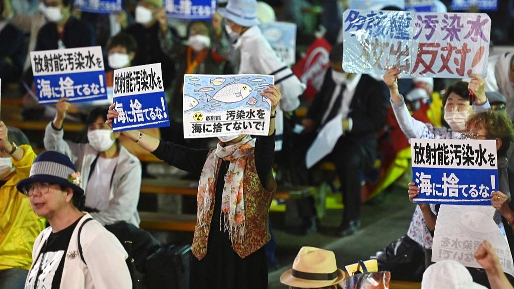 تظاهرات در ژاپن علیه انرژی اتمیا