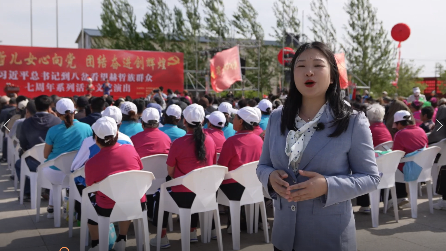 চীনের সবচেয়ে ছোট সংখ্যালঘু জাতি হে জে জাতি'র ঐতিহ্য