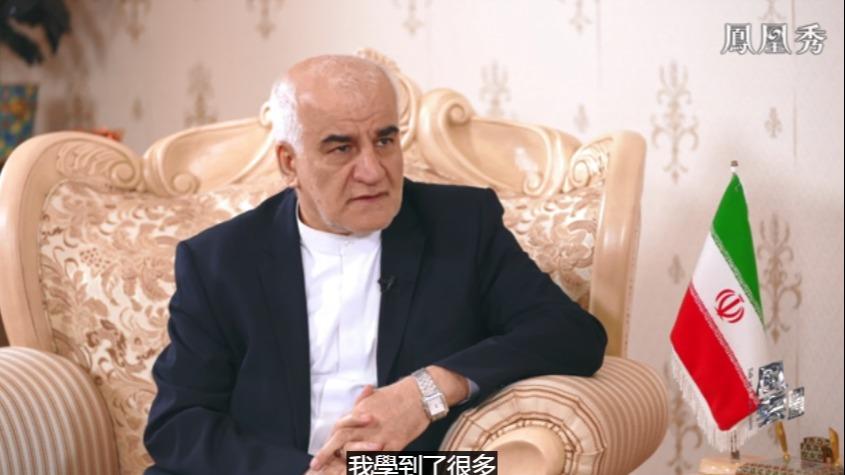 سفیر ایران در چین: چین یک دوست خوب برای کشورهای غرب آسیاست