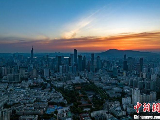 Pesona Cahaya Matahari Terbit di Nanjing