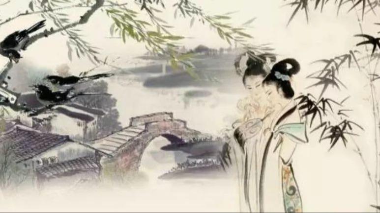 चीनको पहिलो कविता संग्रह “स चिंग”