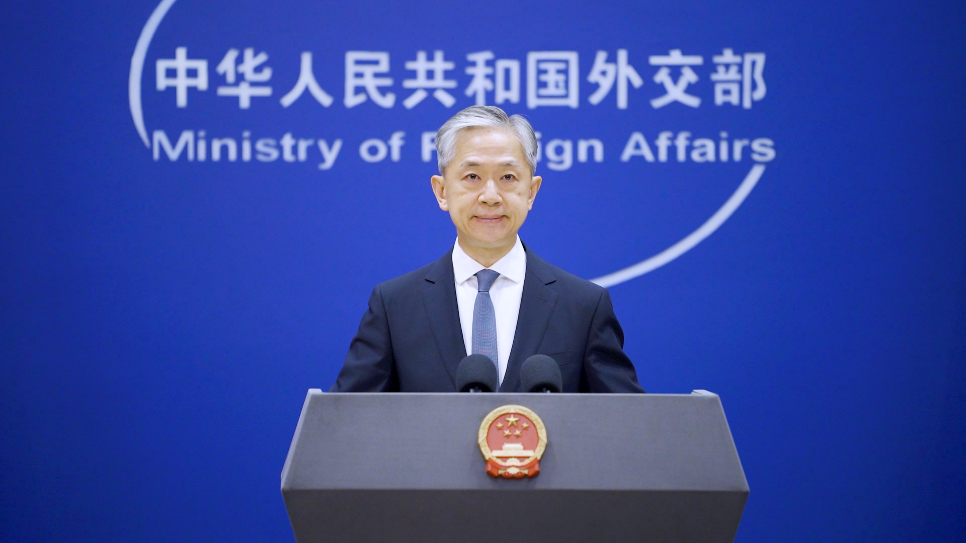 وزارت خارجه چین: نمی‌خواهیم 24 اوت 2023 روز فاجعه برای محیط زیست دریایی باشدا