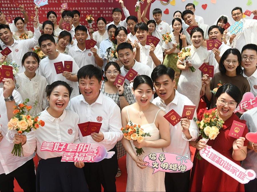 七夕の日、中国全土で13万4000組超が結婚