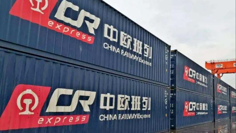 ارسال پیام تبریک شی جین پینگ به مجمع همکاری بین‌المللی راه آهن چین و اروپاا
