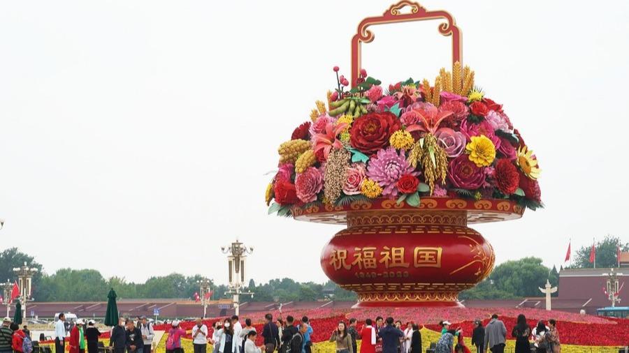 پکن طی تعطیلات پیشِ رو میزبان بیش از 12 میلیون گردشگر خواهد بودا