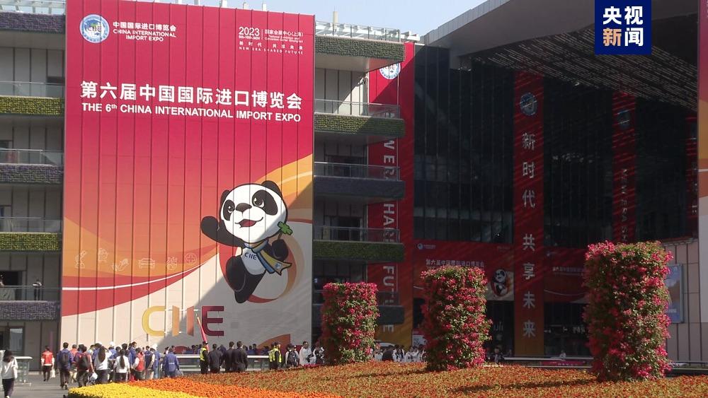 ششمین نمایشگاه بین المللی واردات چین برای اولین بار با برق سبز برگزارخواهد شدا