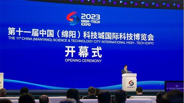 افتتاح الدورة ال11 لمعرض إكسبو الصين ( ميانيانغ ) العلمي والتكنولوجي لمدن العلوم والتكنولوجيا