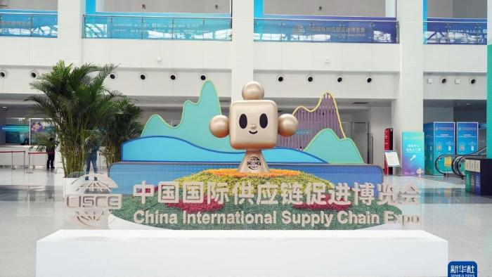 افتتاح اولین نمایشگاه بین‌المللی زنجیره تامین چین در پکنا