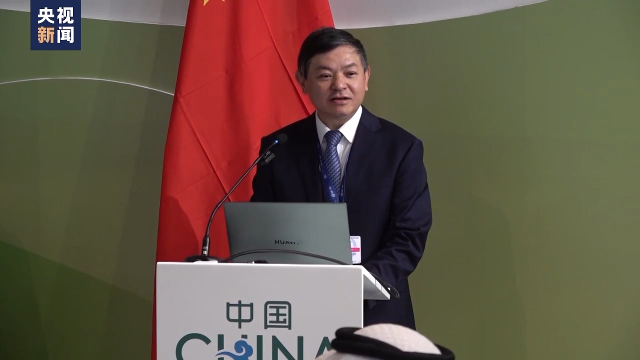 COP28: Eröffnungszeremonie beziehungsweise Themensymposium von China-Ecke abgehalten