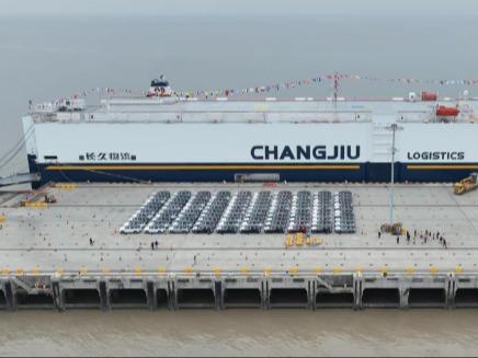 中国が導入した初の大型自動車専用運搬船　上海で就航