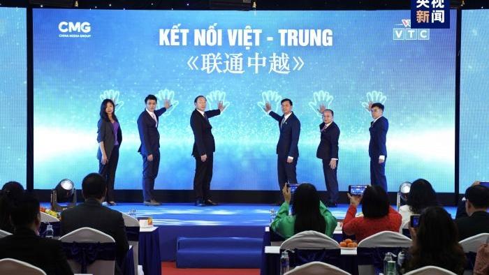 آغاز پخش برنامه خبری «اتصال چین و ویتنام » در تلویزیون دیجیتال ویتناما