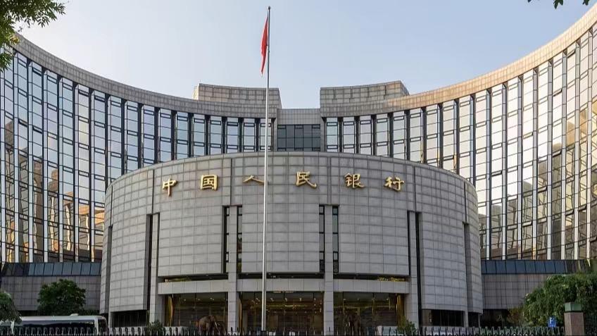 تاکید بانک مرکزی چین بر پشتیبانی قدرتمند از توسعه اقتصادی در سال 2024ا