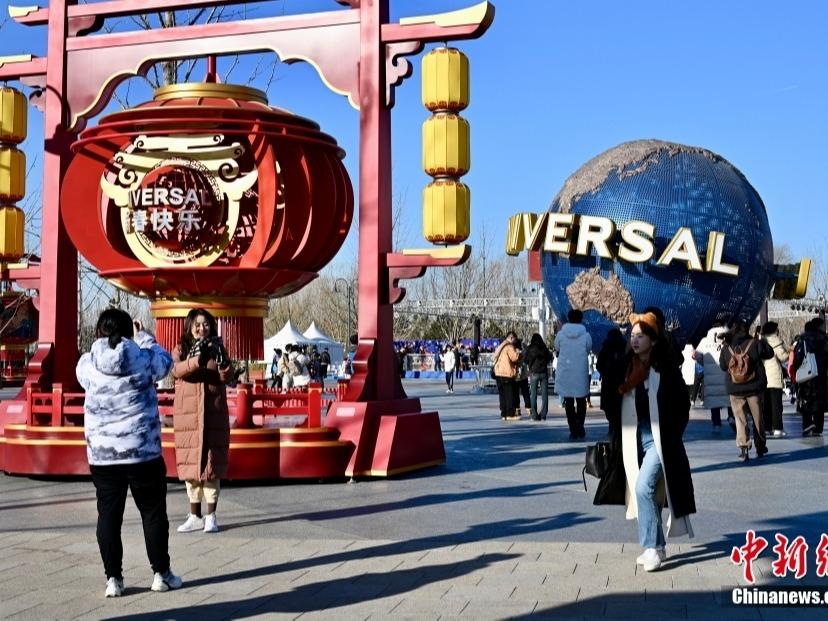 Universal Beijing Resort Curi Tumpuan Pengunjung