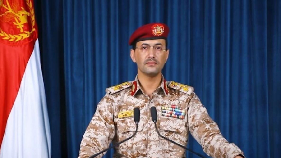 سخنگوی نیروهای مسلح یمن حمله به کشتی آمریکایی را تایید کردا