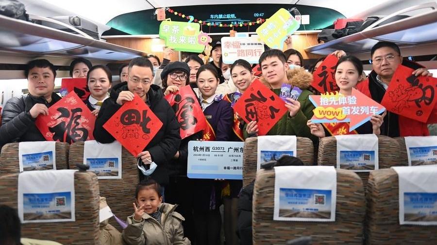 جنب و جوش سفرهای عید بهار چین؛ نشانه اتحاد و انعطاف پذیری اقتصادی