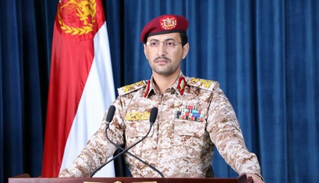 عملیات جدید ارتش یمن در دریای سرخا