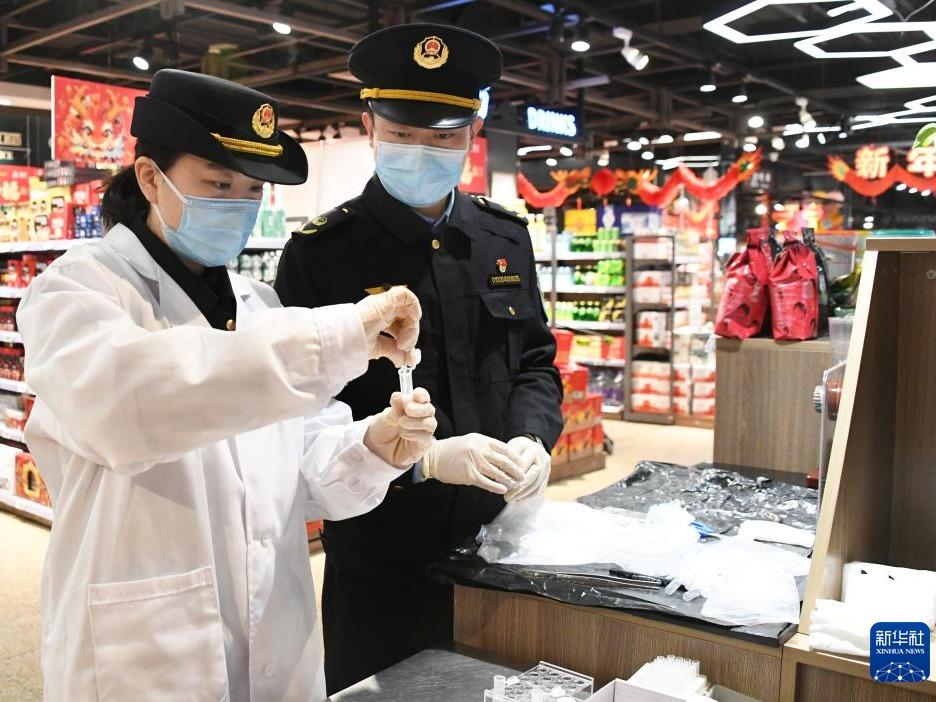 Pastikan Keselamatan Makanan Cap Goh Mei di Beijing Terjamin