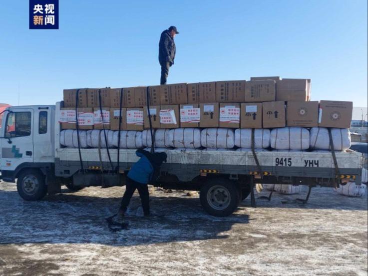 中国が厳寒と吹雪に見舞われるモンゴル国に支援 物資がウランバートルに到着