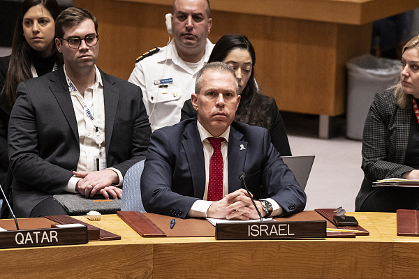 Izrael hazarendelte ENSZ-nagykövetét