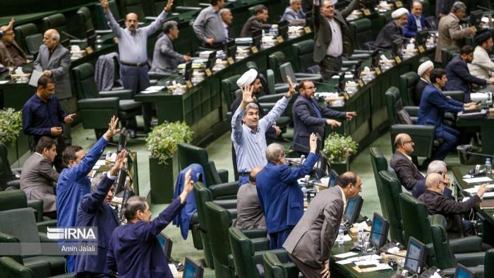 مجلس ایران کلیات لایحه افزایش تعطیلات آخر هفته را تصویب کردا
