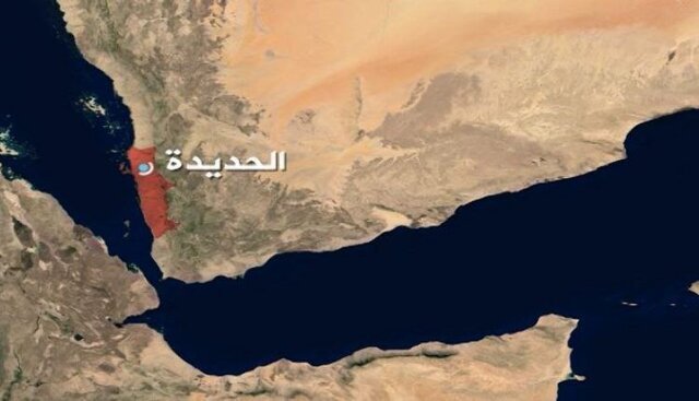 حمله هوایی به فرودگاه بین‌المللی «الحدیده» یمنا