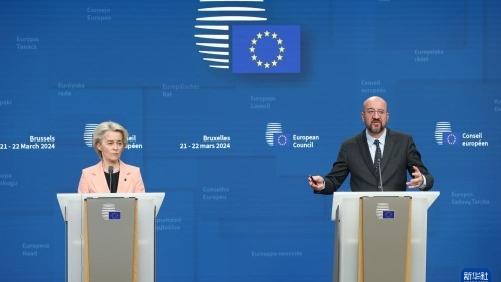 رئیس شورای اروپا: مذاکرات اتحادیه اروپا درباره عضویت بوسنی و هرزگوین آغاز می‌شودا