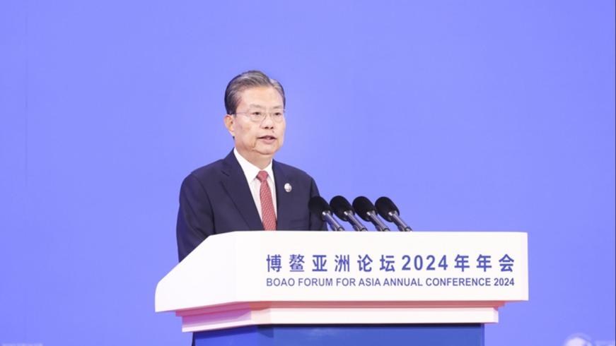 سخنرانی رئیس کمیته دائمی مجلس ملی نمایندگان خلق چین در کنفرانس سال 2024 مجمع آسیایی بوآئوا