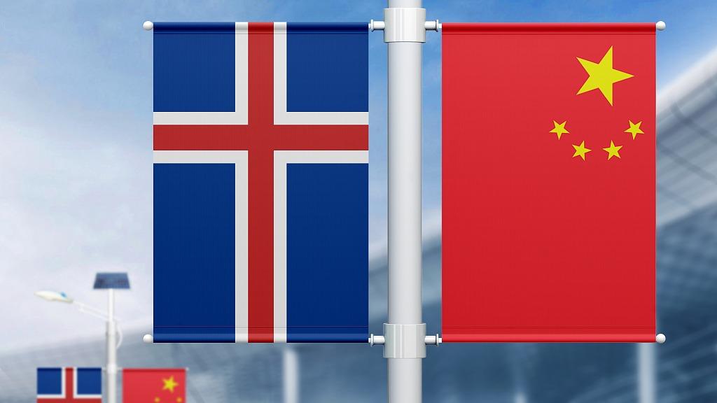 Li Qiang schickt Glückwunschbotschaft an neuen isländischen Premierminister