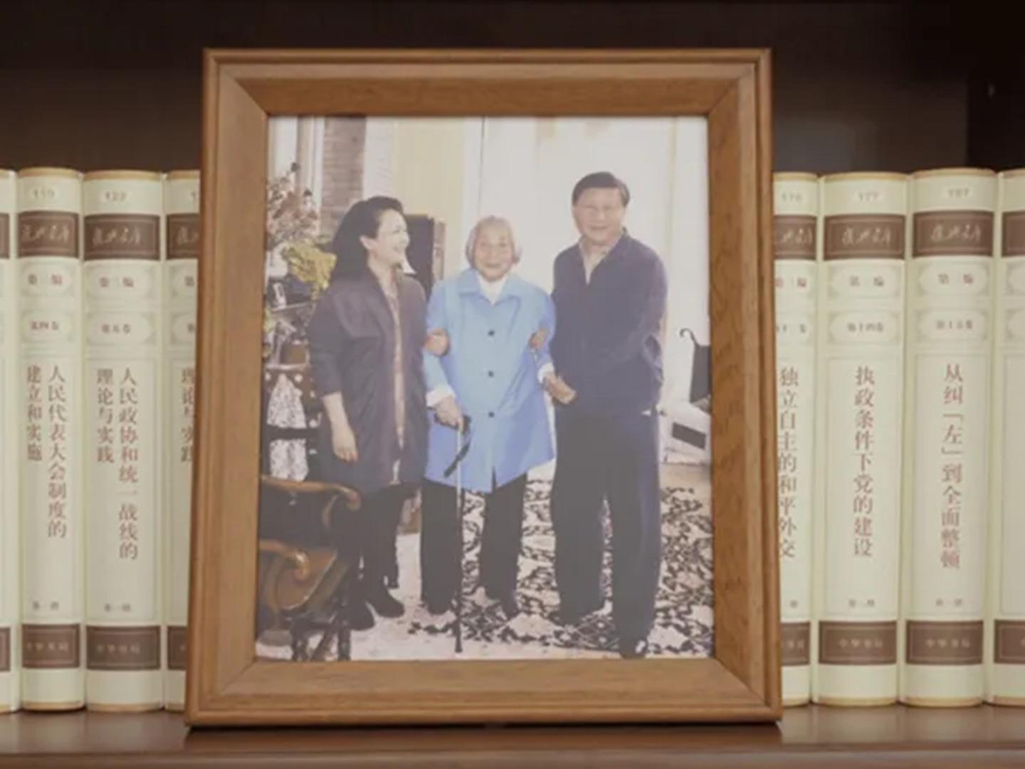 Xi Peka akan Silaturahim Keluarga