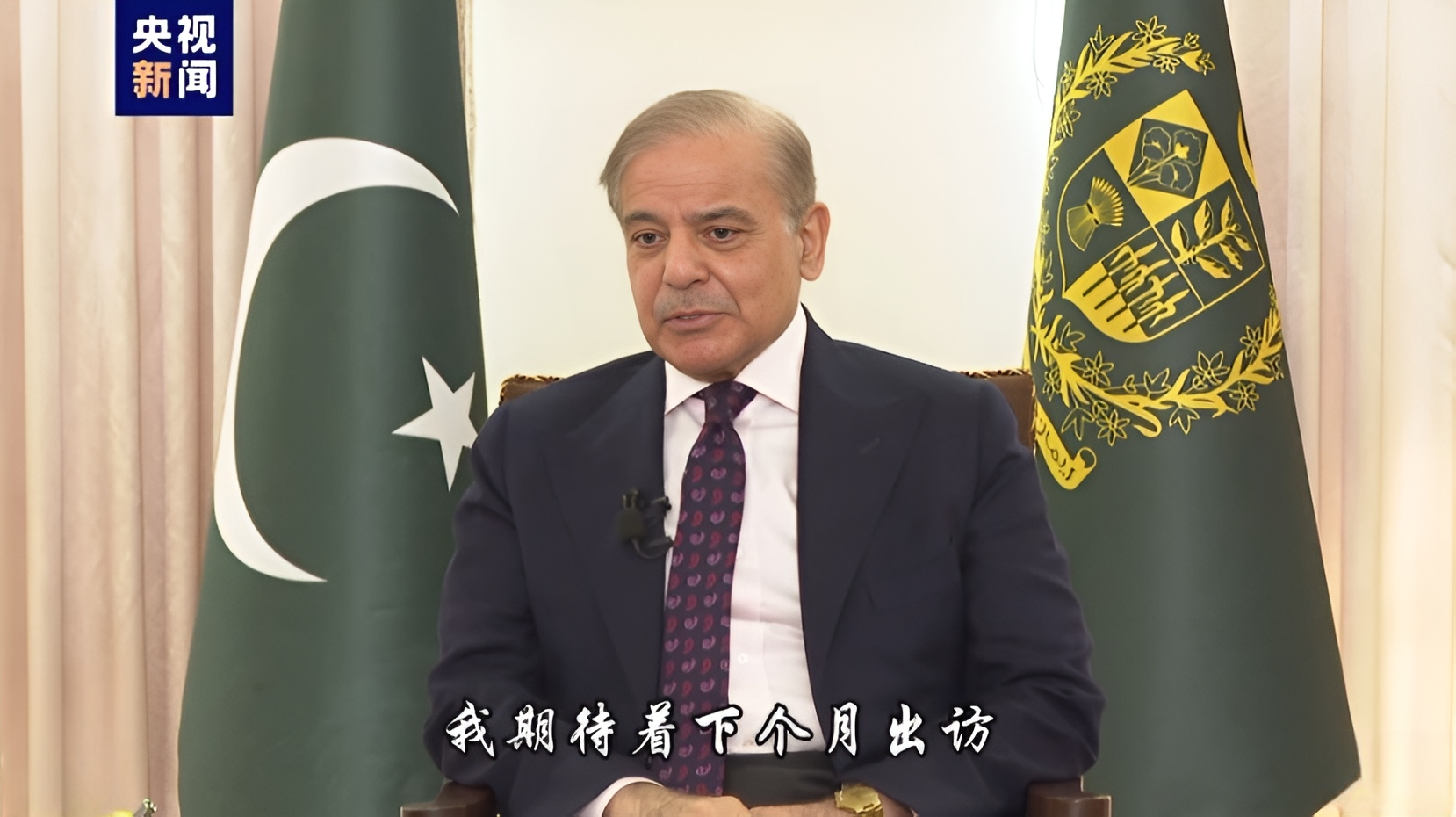 نخست وزیر پاکستان: 3 ابتکار جهانی چین به احیای صلح و شکوفایی جهان کمک خواهد کرد