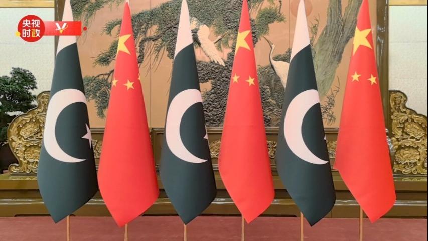 राष्ट्राध्यक्ष सी चिनफिङ तथा पाकिस्तानी प्रधानमन्त्री शाहबाज बीच भेट-वार्ता