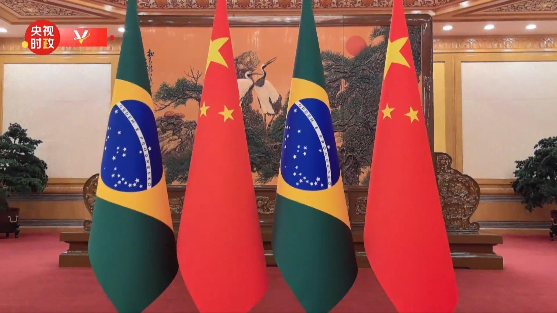 राष्ट्राध्यक्ष सी चिनफिङ तथा ब्राजिलका उपराष्ट्रपति अलक्मिन बीच भेट-वार्ता