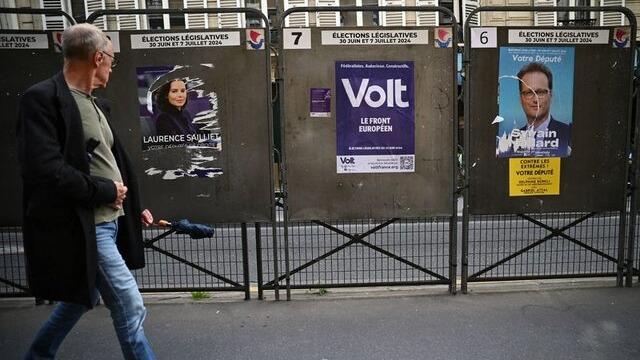 هشدار وزیر کشور فرانسه نسبت به خشونت و ناآرامی در جریان انتخاباتا