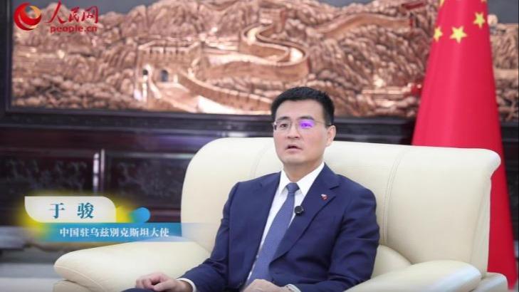 سفیر چین: چین و ازبکستان نقشی منحصربفرد در اجرای «ابتکار تمدن جهانی» دارندا