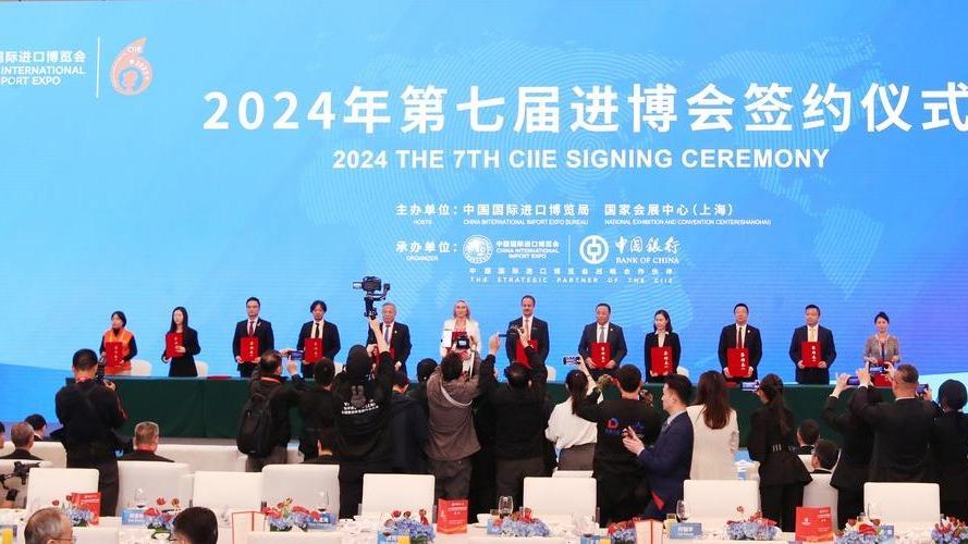 ثبت نام بیش از 150 شرکت بین‌المللی برای حضور در «نمایشگاه بین‌المللی واردات چین»ا